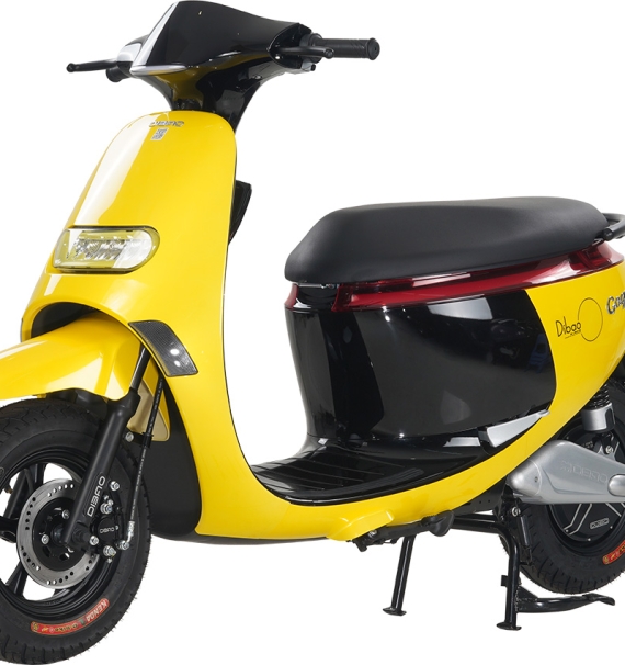 Xe Máy Điện Dibao Gogo Moon Đời Mới Nhất
